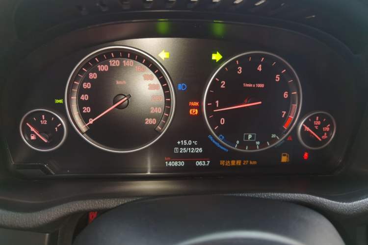 Used BMW X3 2016 sDrive20i
