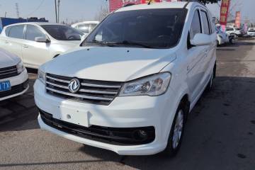 Used Dongfeng Fengon 330 2019 1.5L Manual Practical II China VI