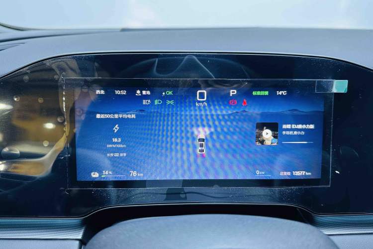 Used BYD Seal 06 New Energy 
