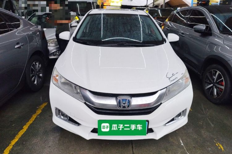 Used Honda City 2015 1.5L CVT Luxury Edition
