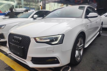 Used Audi A5 2016 Restyled Sportback 45 TFSI Comfort Version