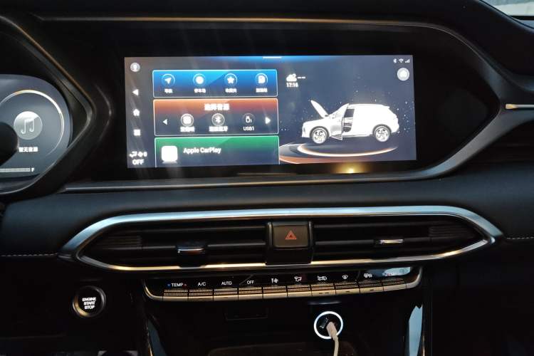 Used GAC Trumpchi GS4 2022 270T Automatic Smart Drive Technology Edition
