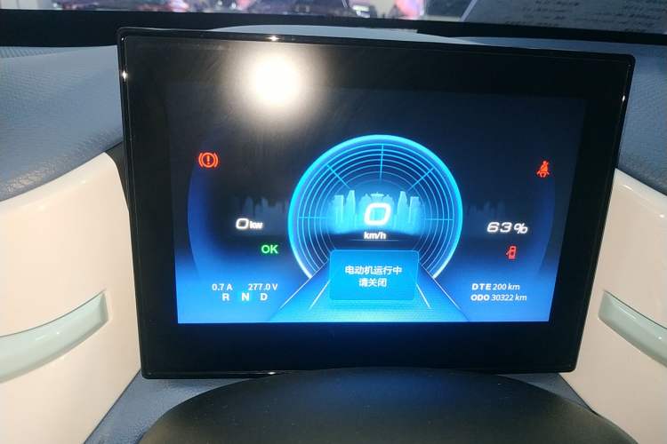 Used Dongfeng NAMMI BOX 2022 Chasing Wind Edition 331 km Standard Model
