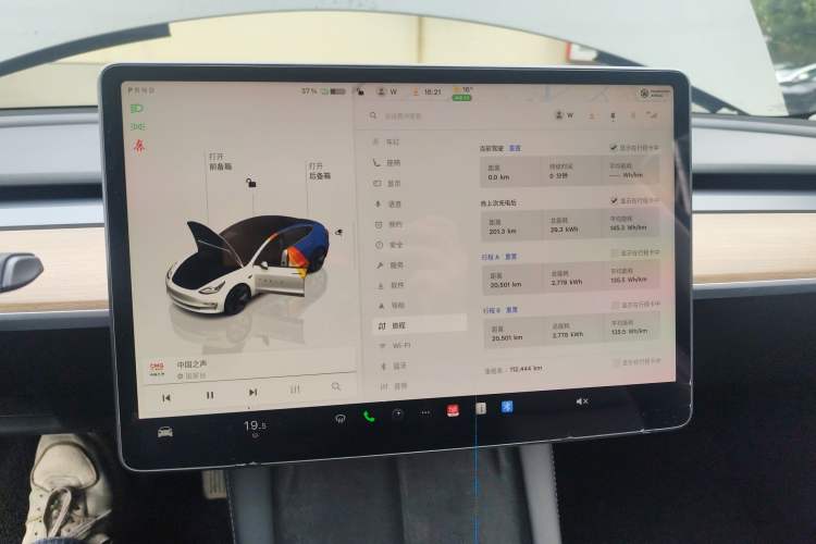 Used Tesla Model 3 2022 Rear-Wheel-Drive Version
