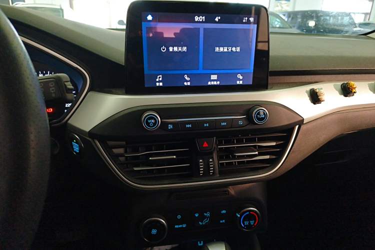 Used Ford Focus 2020 Hatchback 1.5L Automatic Sharp Edition
