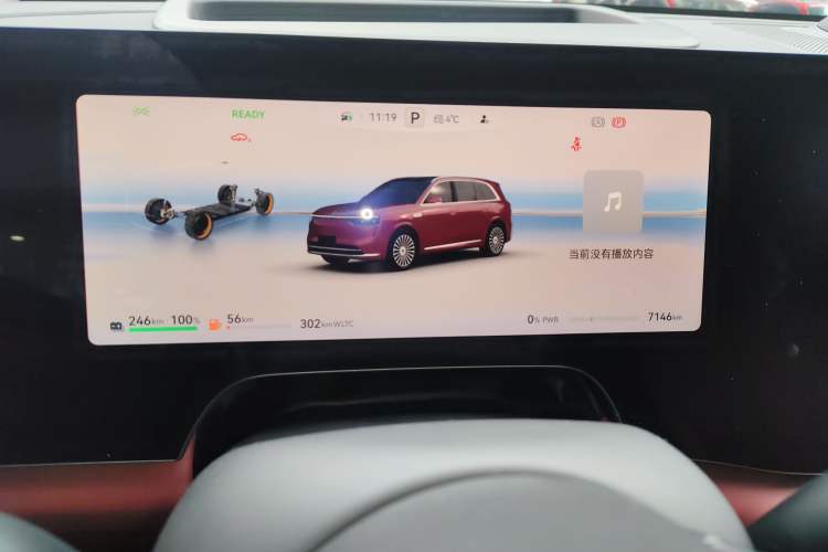 Used Hima AITO M8 2025 Extended-Range Ultra Version 53.4 kWh 5-Seater Edition
