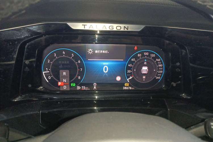 Used Volkswagen Talagon 2024 380TSI All-Wheel Drive Luxury Prestige Pro 7-Seater
