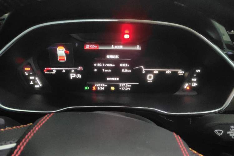 Used Audi Q3 Sportback 2022 45 TFSI quattro Fashion Edition