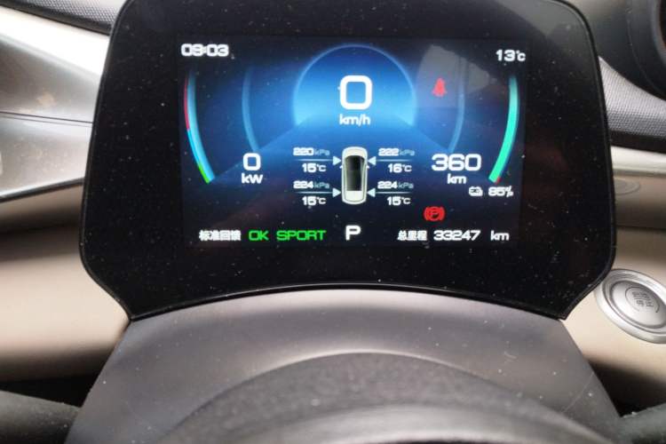 Used BYD Dolphin 2023 420 km Fashion Edition