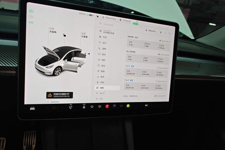 Used Tesla Model Y 2021 Standard Range Rear-Wheel Drive Version
