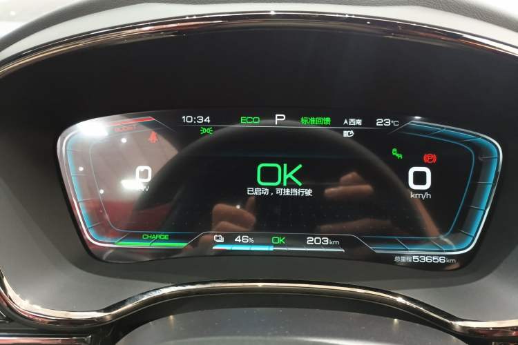 Used BYD Han 2020 EV Four-Wheel Drive High-Performance Flagship Model
