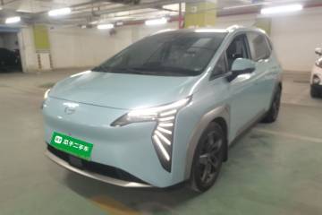 Used AION Y 2022 Plus 70 Tech Edition