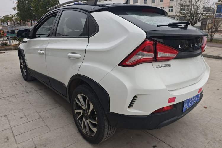 Used Luxgen U5 SUV 2017 1.6L CVT Prestige Edition