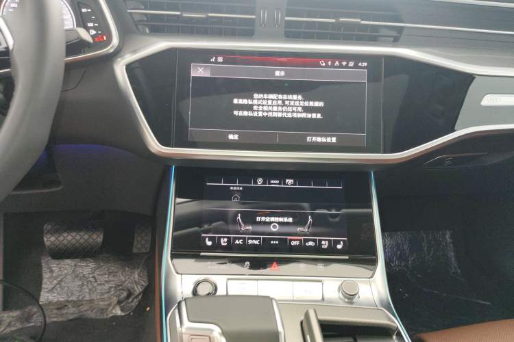 Used Audi A6L 2025 45 TFSI Prestige Dynamic Edition + Ventilated Comfort Package