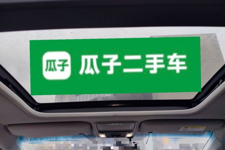 Used Honda Jade 2017 210 TURBO CVT Luxury Edition 5 Seats
