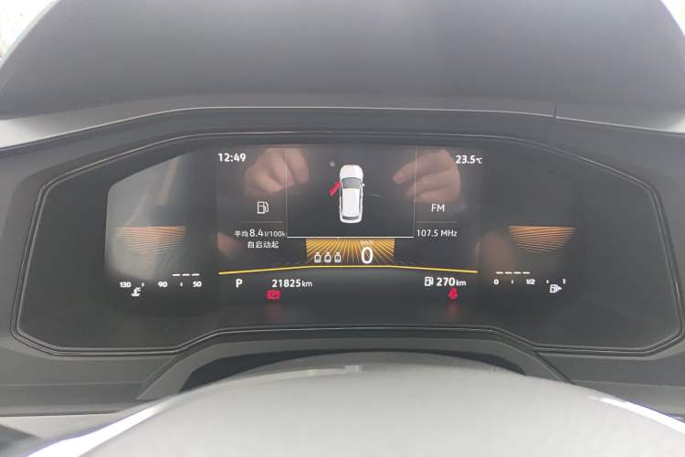 Used Volkswagen Polo 2023 Plus 1.5L Automatic Panoramic Enjoyment Edition