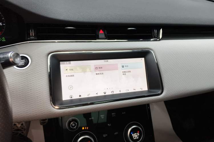 Used Land Rover Range Rover Evoque 2020 249 PS R-DYNAMIC S Black Edition Sport Version
