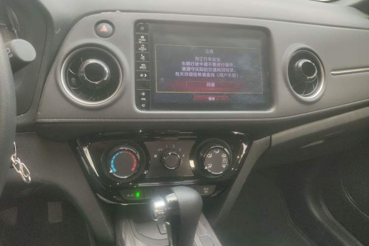 Used Honda XR-V 2021 1.5L CVT Classic Edition
