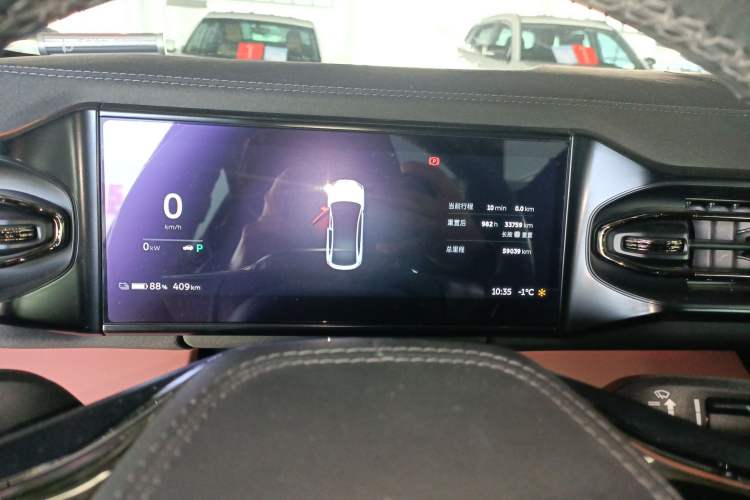 Used Nio EC6 2020 465 km Sport Edition