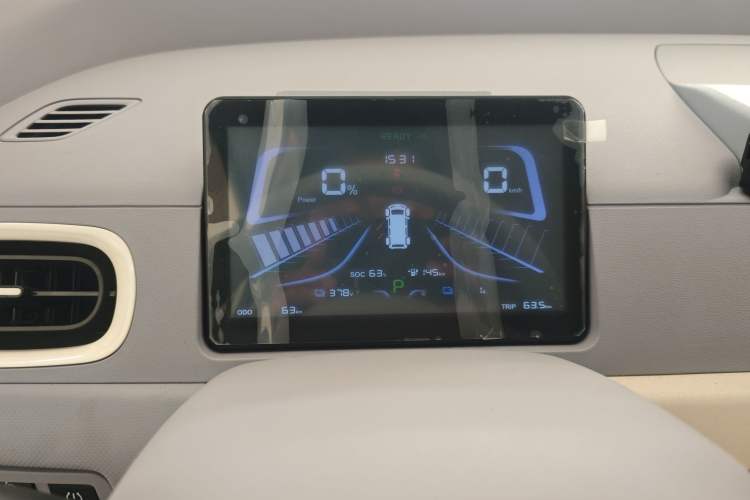 Used  LINGBOX 2025 210km Honey Pomelo Pro Edition