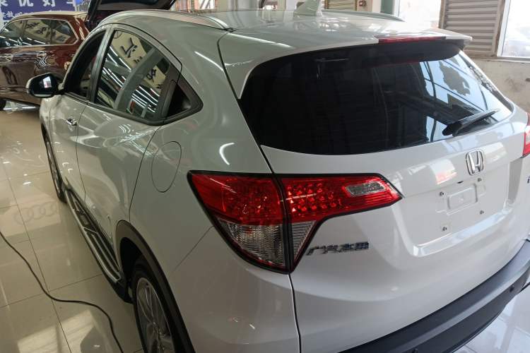 Used Honda Vezel 2020 1.5L CVT Elite Edition
