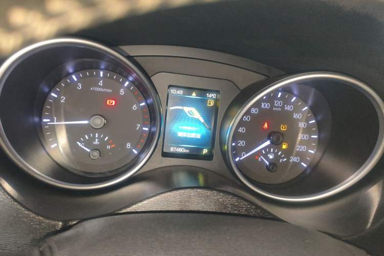 Used Haval H6 Coupe 2016 Blue Label 1.5T Automatic Two-Wheel Drive Urban Model
