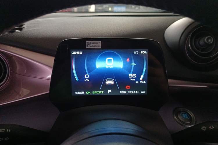 Used BYD Dolphin 2021 401km Knight Edition
