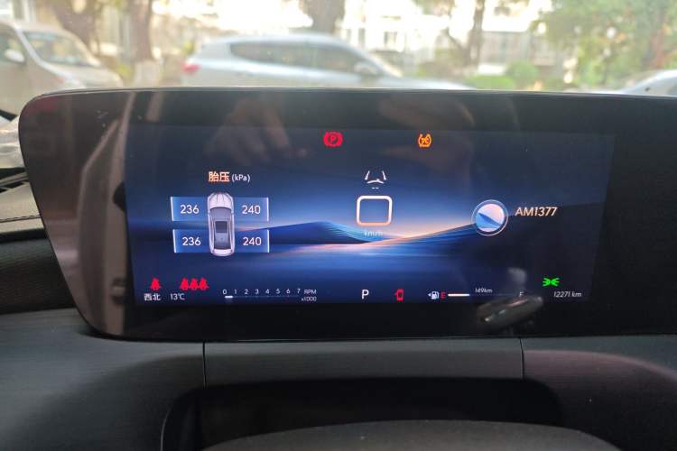 Used Buick Verano 2023 Pro Enjoyment Edition