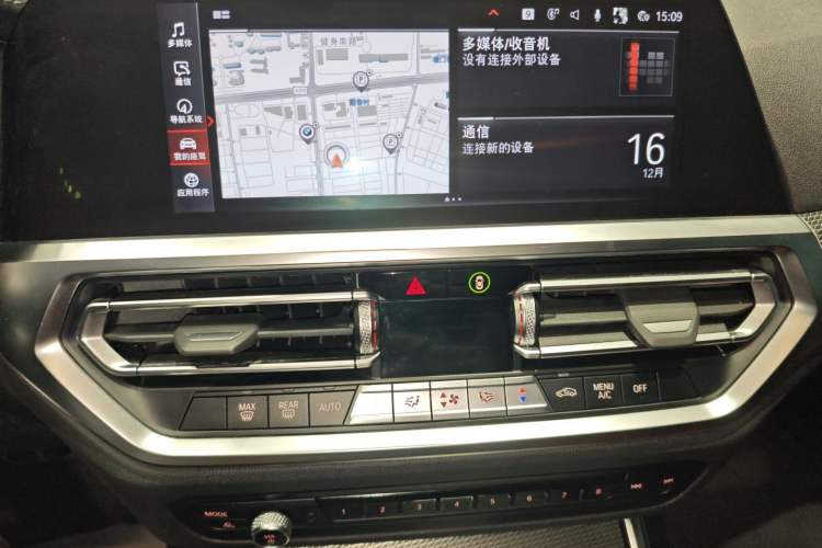 Used BMW 4 Series 2021 425i M Sport Night Edition