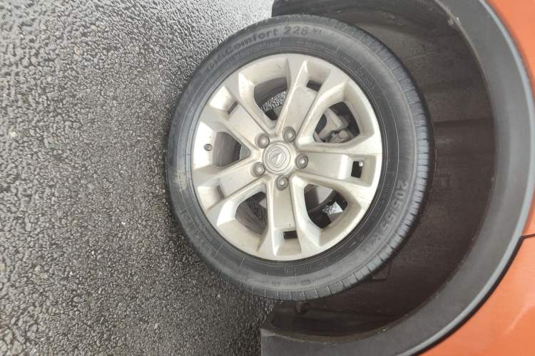 Used Changan CS15 2017 1.5L Manual Luxury Sunroof Edition
