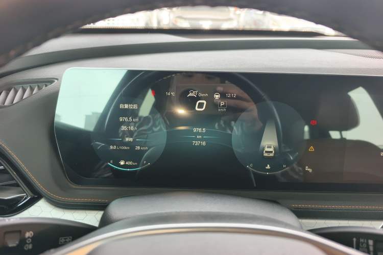 Used BAIC Beijing X7 2020 1.5TD DCT Leading Edition
