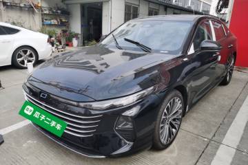 Used Bestune B70 2024 Dragon Edition 1.5T Leading Model