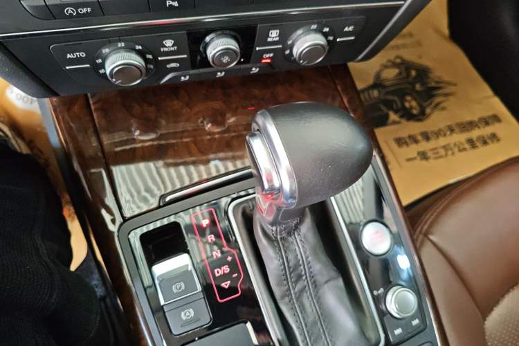 Used Audi A6L 2014 30 FSI Technology Model