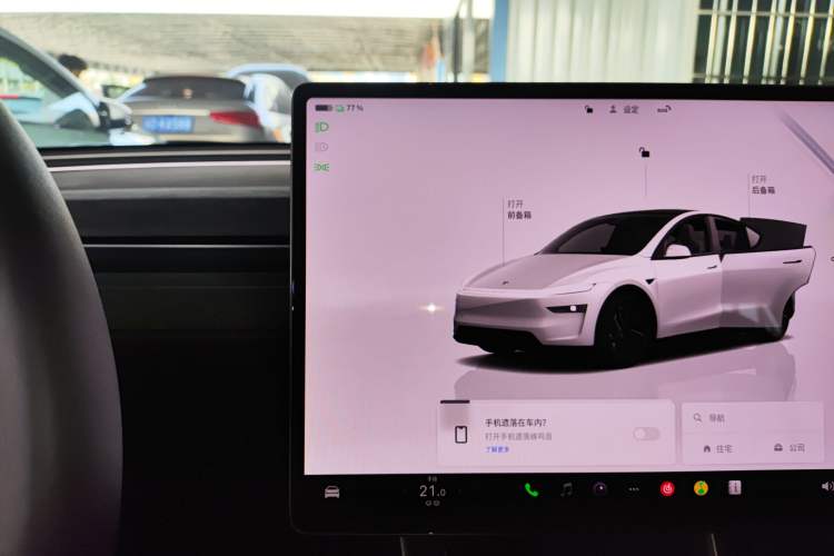 Used Tesla Model Y 2025 Rear-Wheel Drive First Edition
