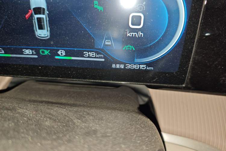 Used BYD Song Pro New Energy 2023 Champion Edition DM-i 110KM Excellence Model