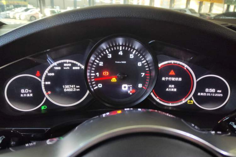 Used Porsche Cayenne 2018 Cayenne 3.0T
