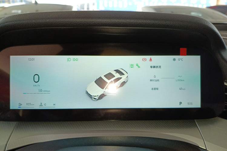 Used Geely Auto Preface 
