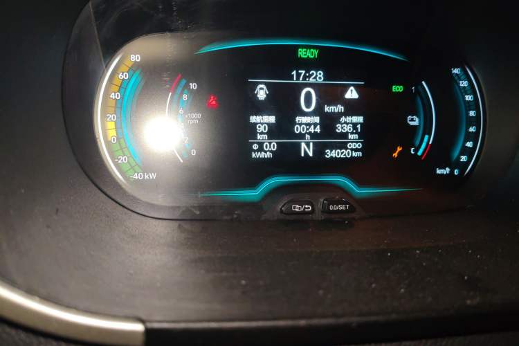 Used Chery Little Ant 2021 200 000-Yuan Ant Fan Edition Oxygen Version Lithium-Ion Battery 301 km