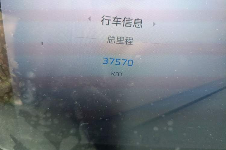 Used Hongqi HS3 2024 1.5T Shanwei Edition