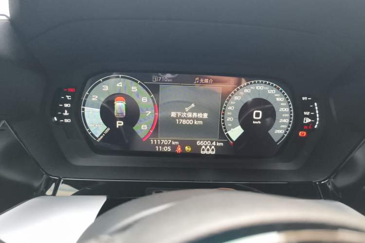 Used Audi A3 2021 Sportback 35 TFSI Ambition Style Edition
