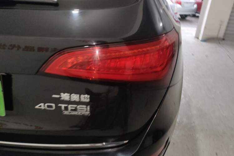 Used Audi Q5 2016 40 TFSI Technology Edition