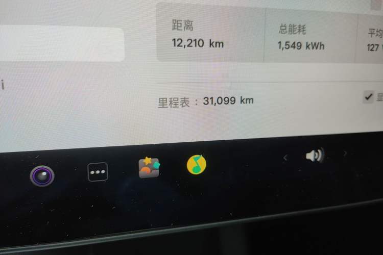 Used Tesla Model 3 2021 Standard Range Rear-Drive Upgraded Version
