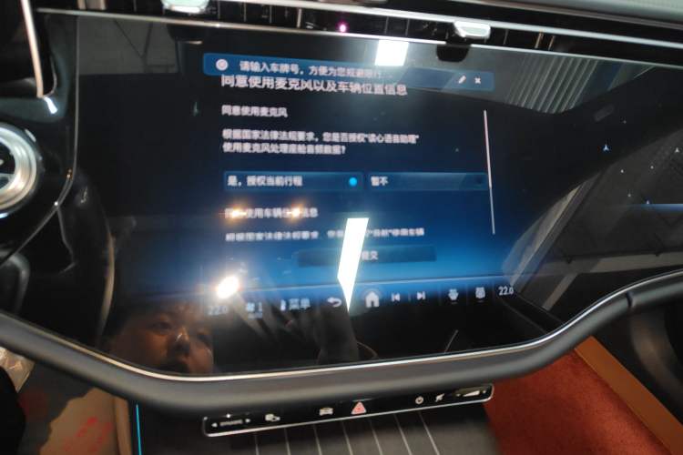 Used Mercedes-Benz E-Class 2025 Facelift E 300 L Luxury Edition