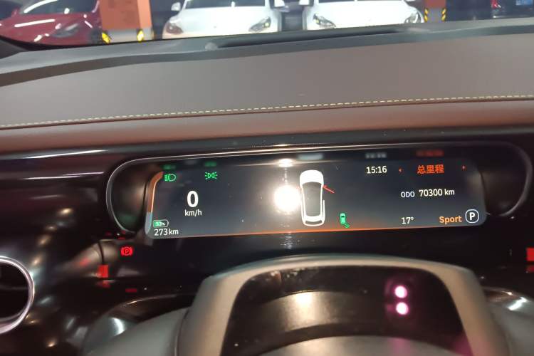 Used  #3 2023 Pulse Four-Wheel Drive Edition
