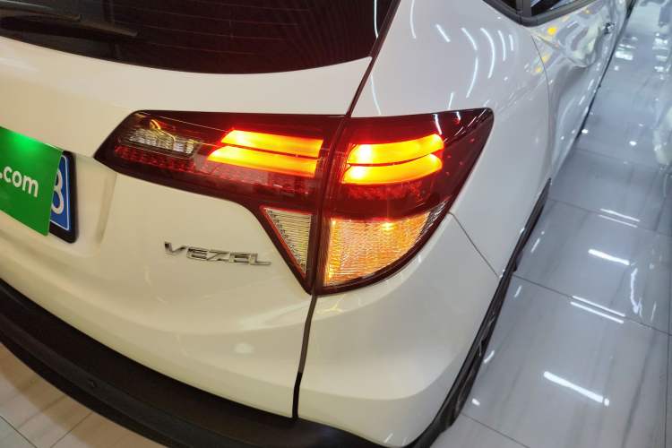 Used Honda Vezel 2020 1.5L CVT Luxury Edition
