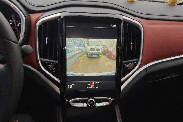 Used Brilliance V3 2017 1.5L Manual Smart Model
