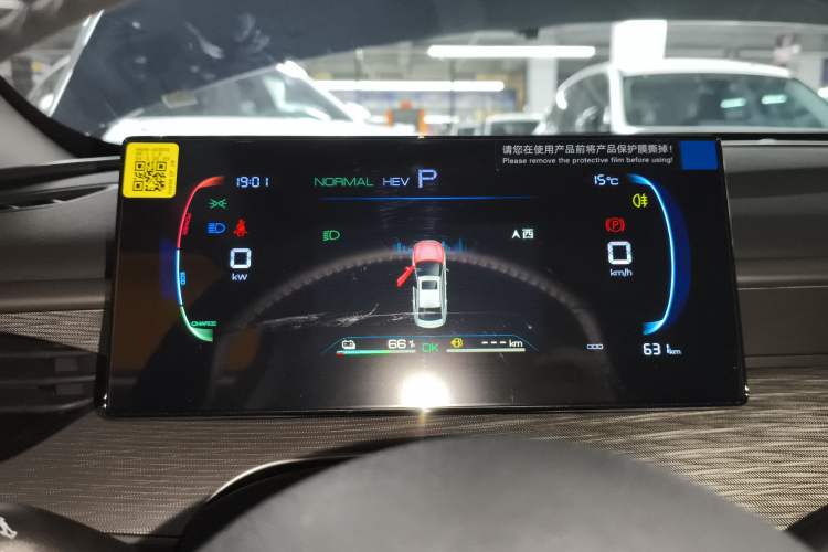 Used BYD Seal 05 DM-i 2025 DM-i Smart Drive 55KM Luxury Model