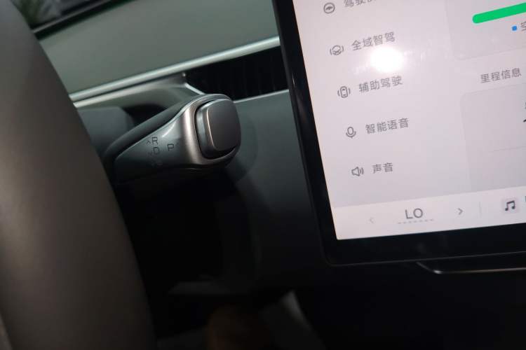 Used XPeng MONA M03 2025 515 Long-Range Plus
