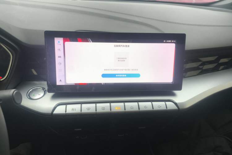 Used MG 5 2022 180 DVVT CVT Youth Luxury Edition
