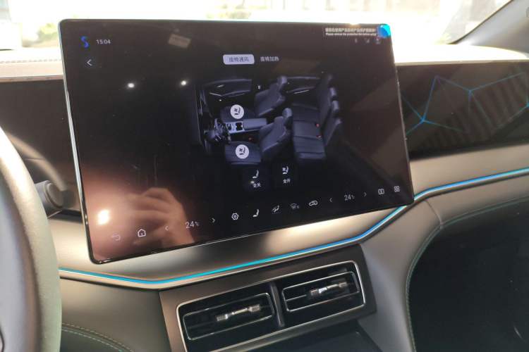 Used BYD Song L DM-i 2025 Intelligent Driving Version 160 km Beyond-Range Type
